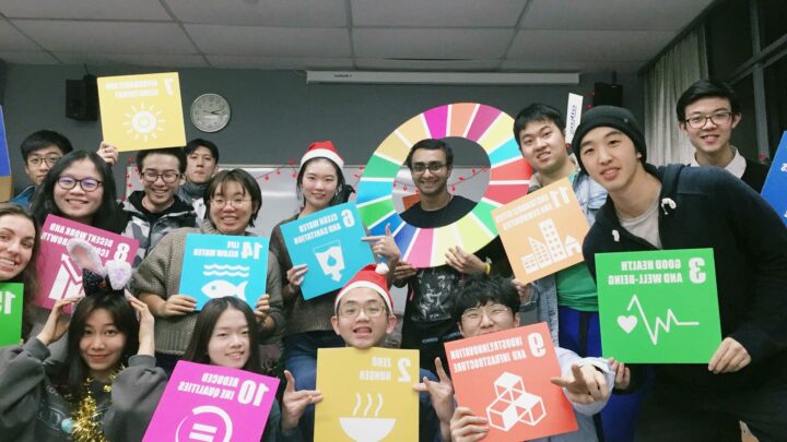 oikos Newsletter January 2019