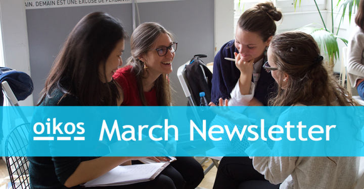 Newsletter: March 2020