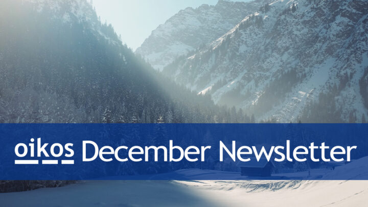 Newsletter: December 2020