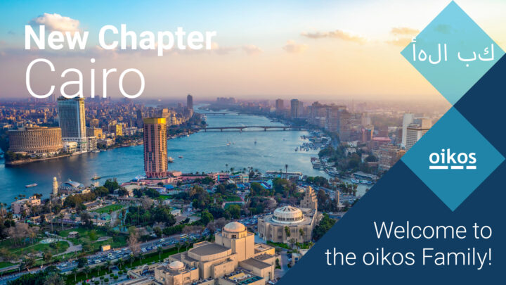Welcome, oikos Cairo!